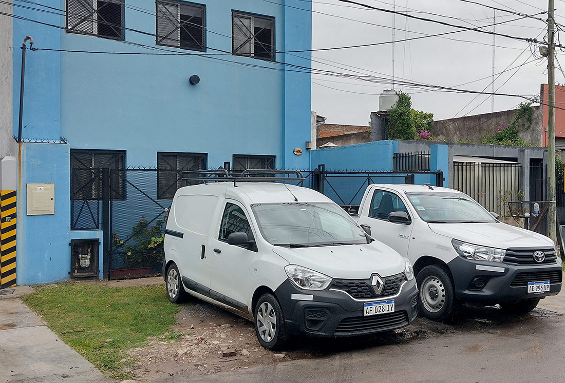 Nuestro empeño no se detiene Nuestro empeño no se detiene